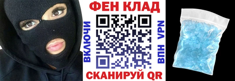 Амфетамин Розовый  МЕГА как зайти  Афипский 