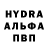 ГАШИШ убойный Nicoleta Babalic