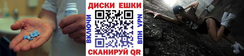 ЭКСТАЗИ louis Vuitton  Афипский 