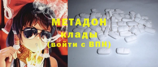 jwh Балахна