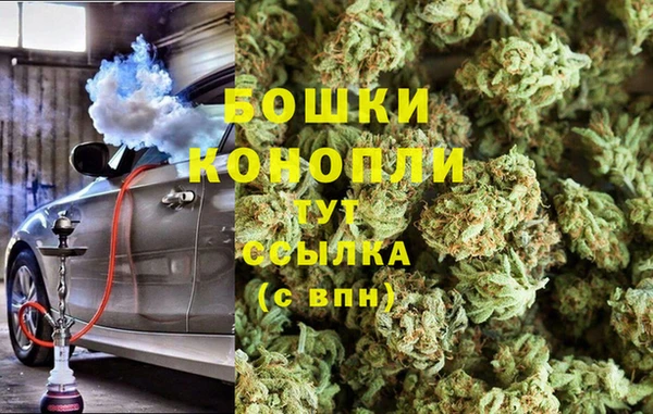 кристаллы Баксан