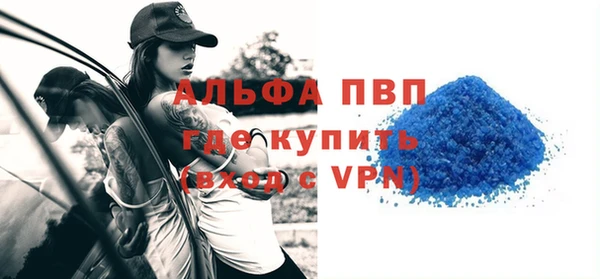 jwh Балахна