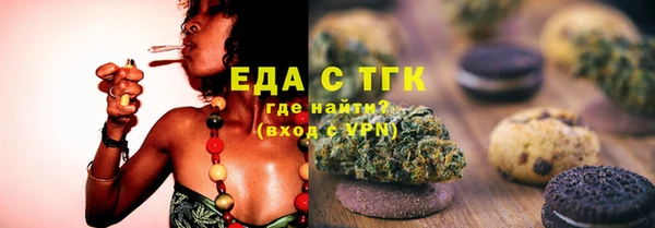 jwh Балахна