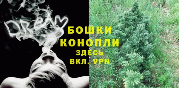 jwh Балахна