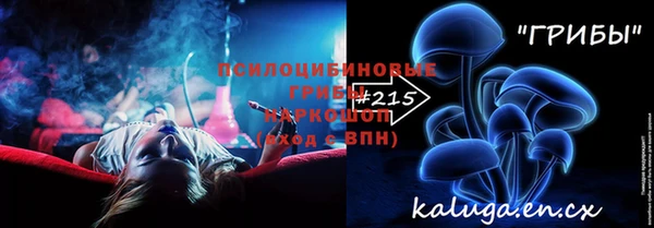 jwh Балахна