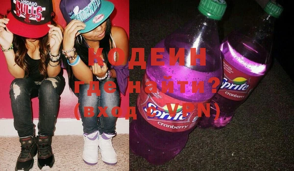 jwh Балахна