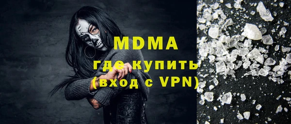 jwh Балахна