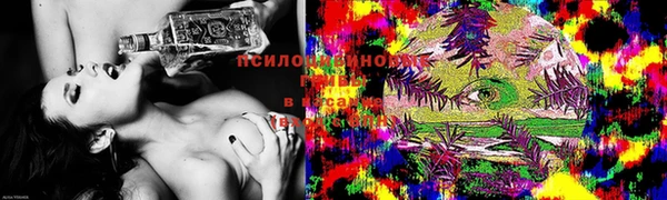 герыч Балабаново