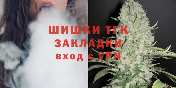 jwh Балахна