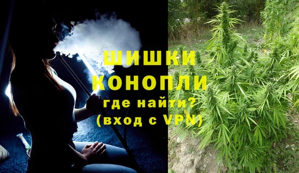 кристаллы Баксан
