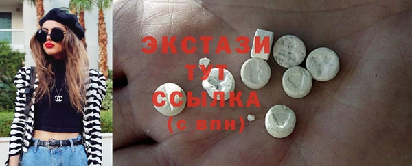 гидропоника Нея