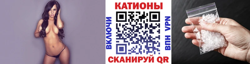 Мефедрон VHQ  МЕГА сайт  Афипский 