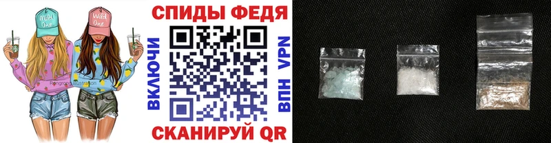 сайты даркнета Telegram  Афипский  Первитин кристалл  сколько стоит  KRAKEN ТОР 