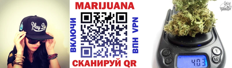 OMG ссылка  Афипский  МАРИХУАНА OG Kush 